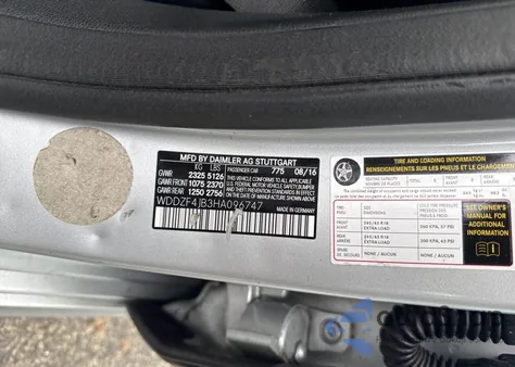 2017 Mercedes-Benz E 300 из США, поврежденный, VIN WDDZF4JB3HA096747